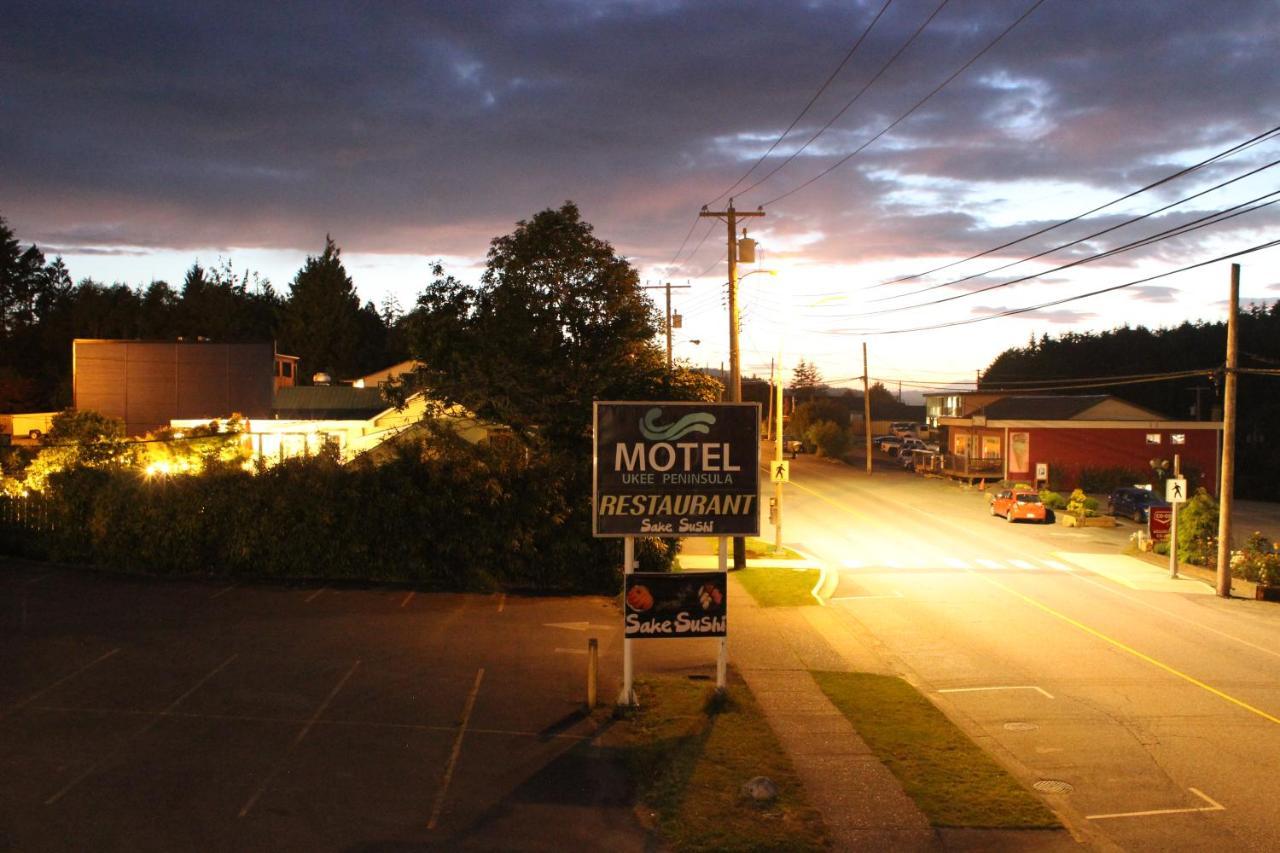 Ukee Peninsula Motel Ucluelet Exterior photo