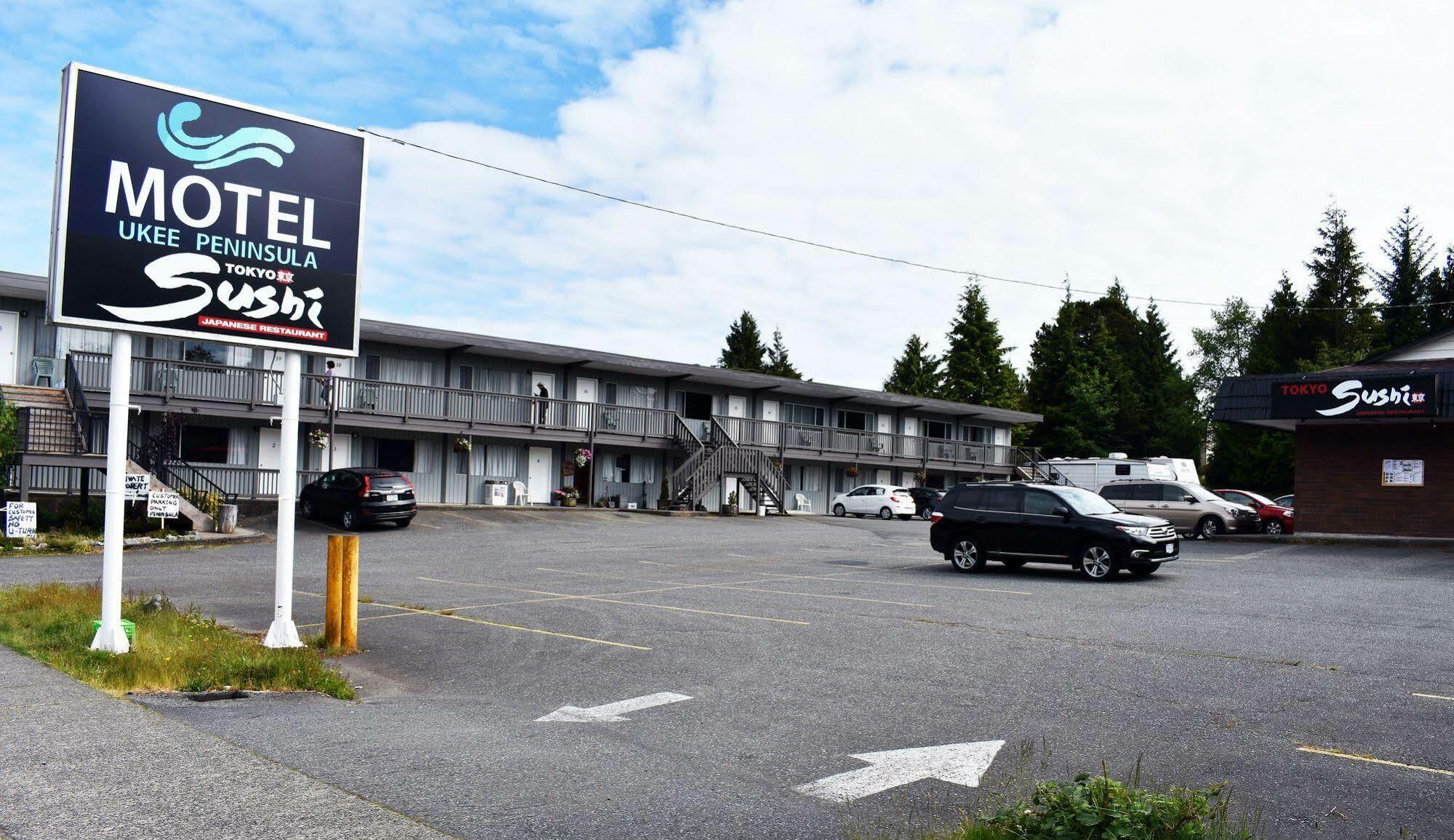 Ukee Peninsula Motel Ucluelet Exterior photo